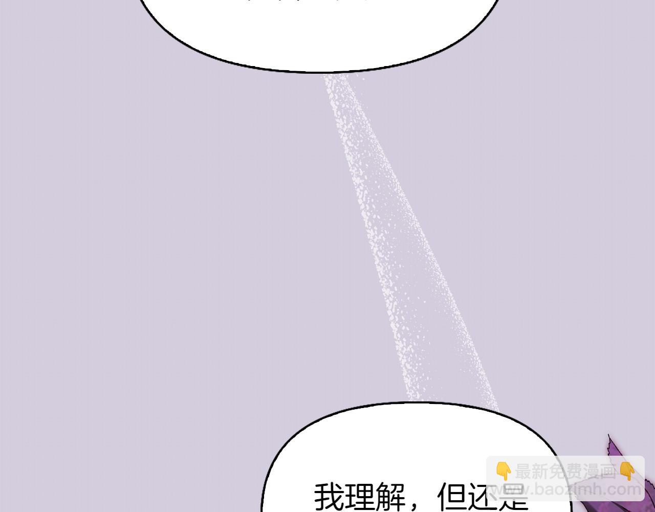 第37话 劝阻116