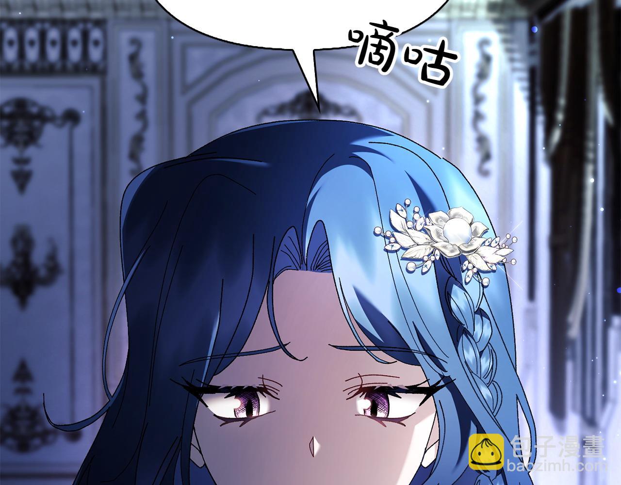 第37话 劝阻141