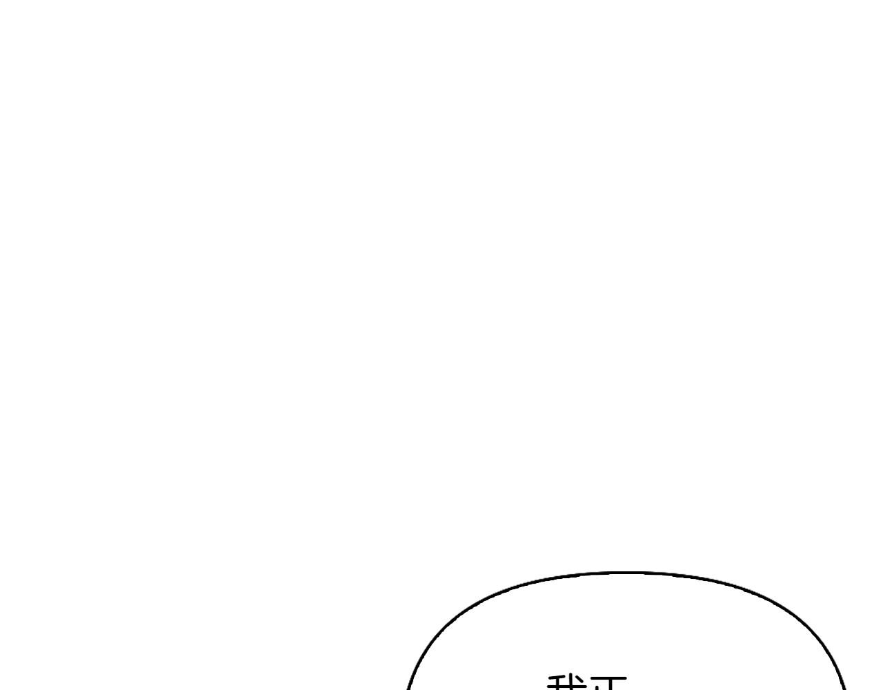 第37话 劝阻153