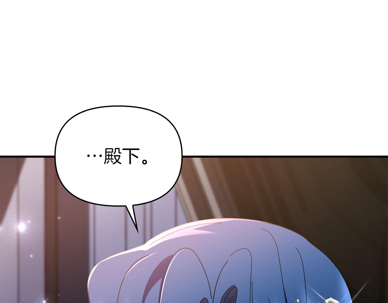 第37话 劝阻165