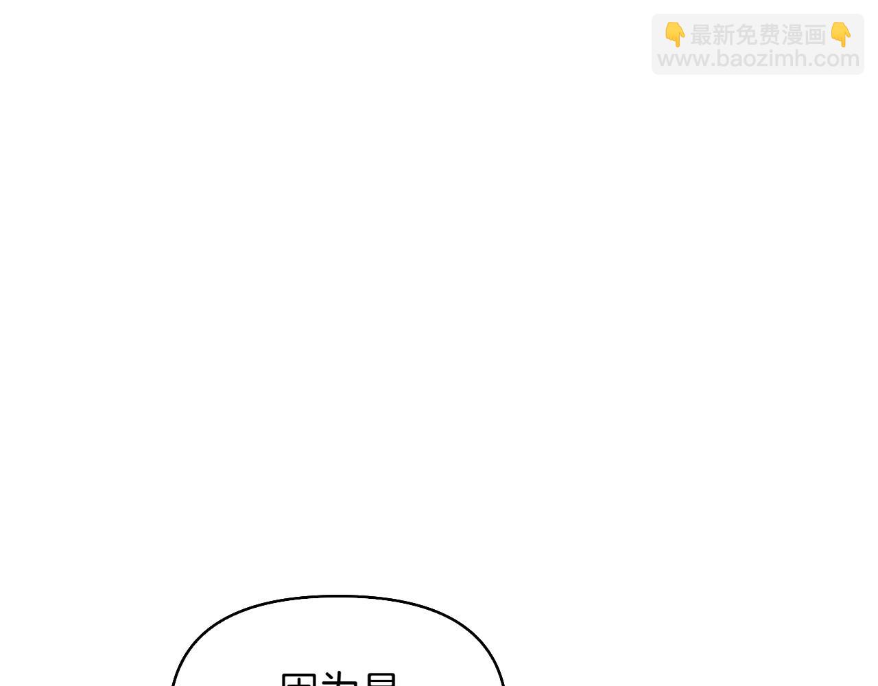 第37话 劝阻181