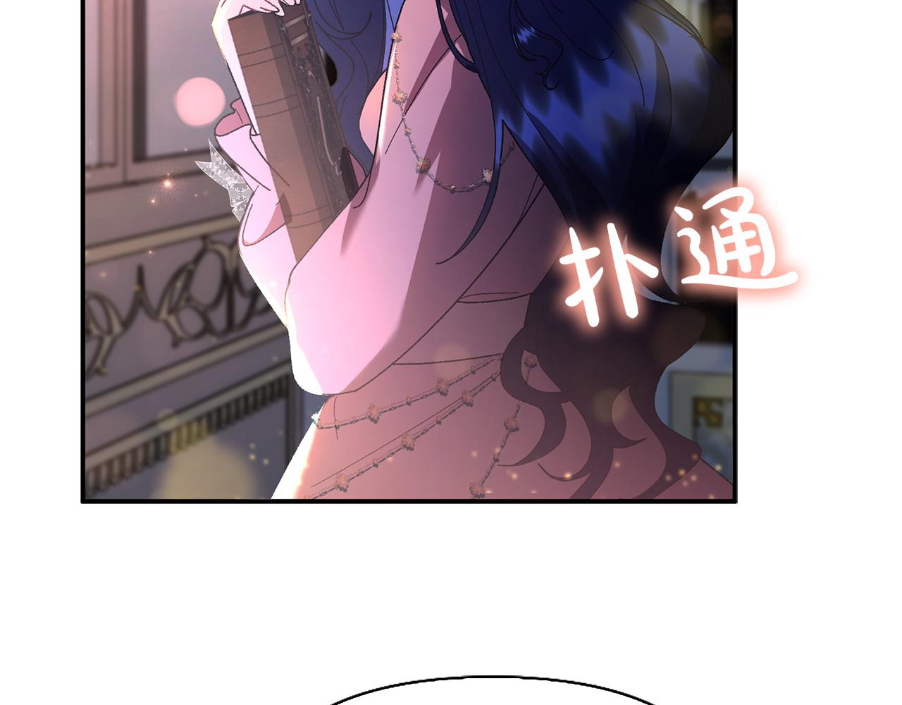 第37话 劝阻204