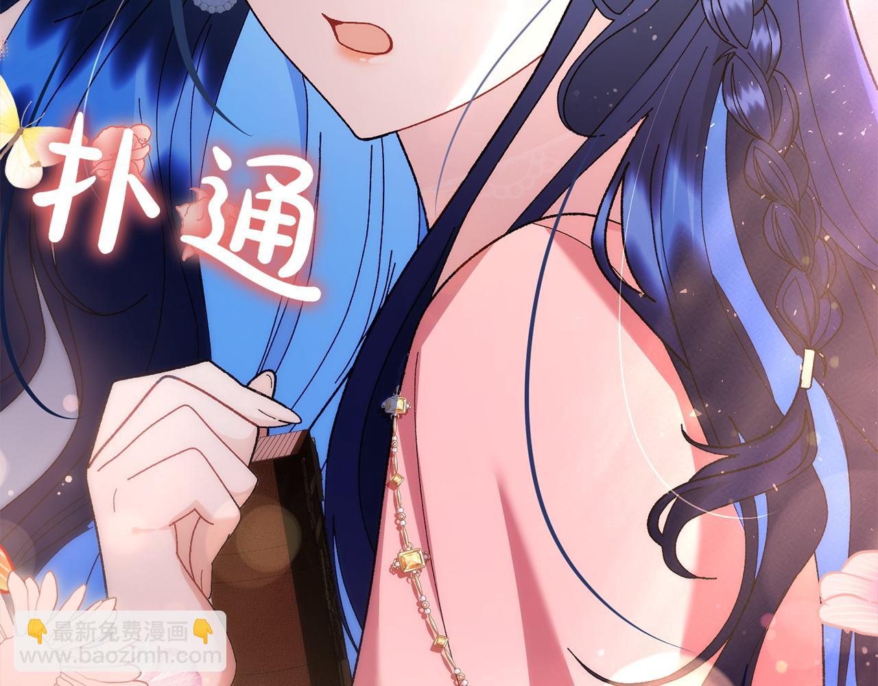 第37话 劝阻217
