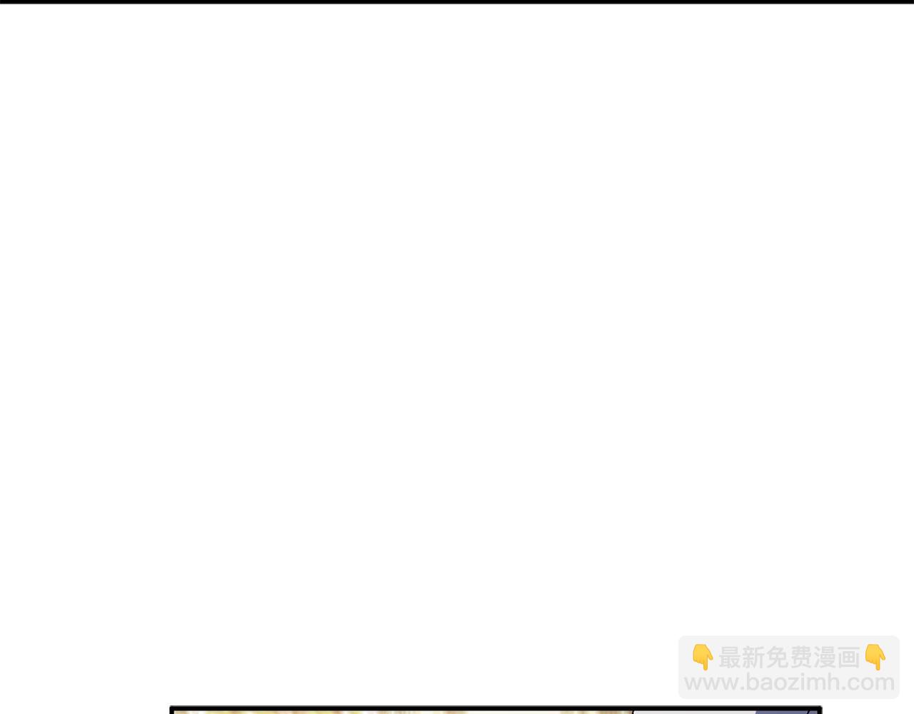 第37话 劝阻223