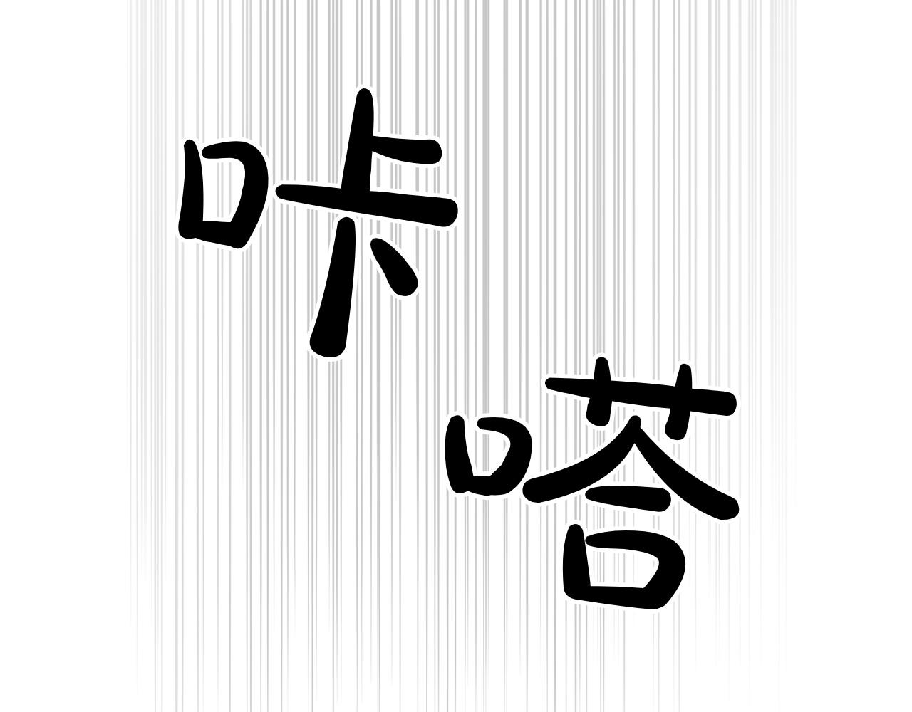 第37话 劝阻232