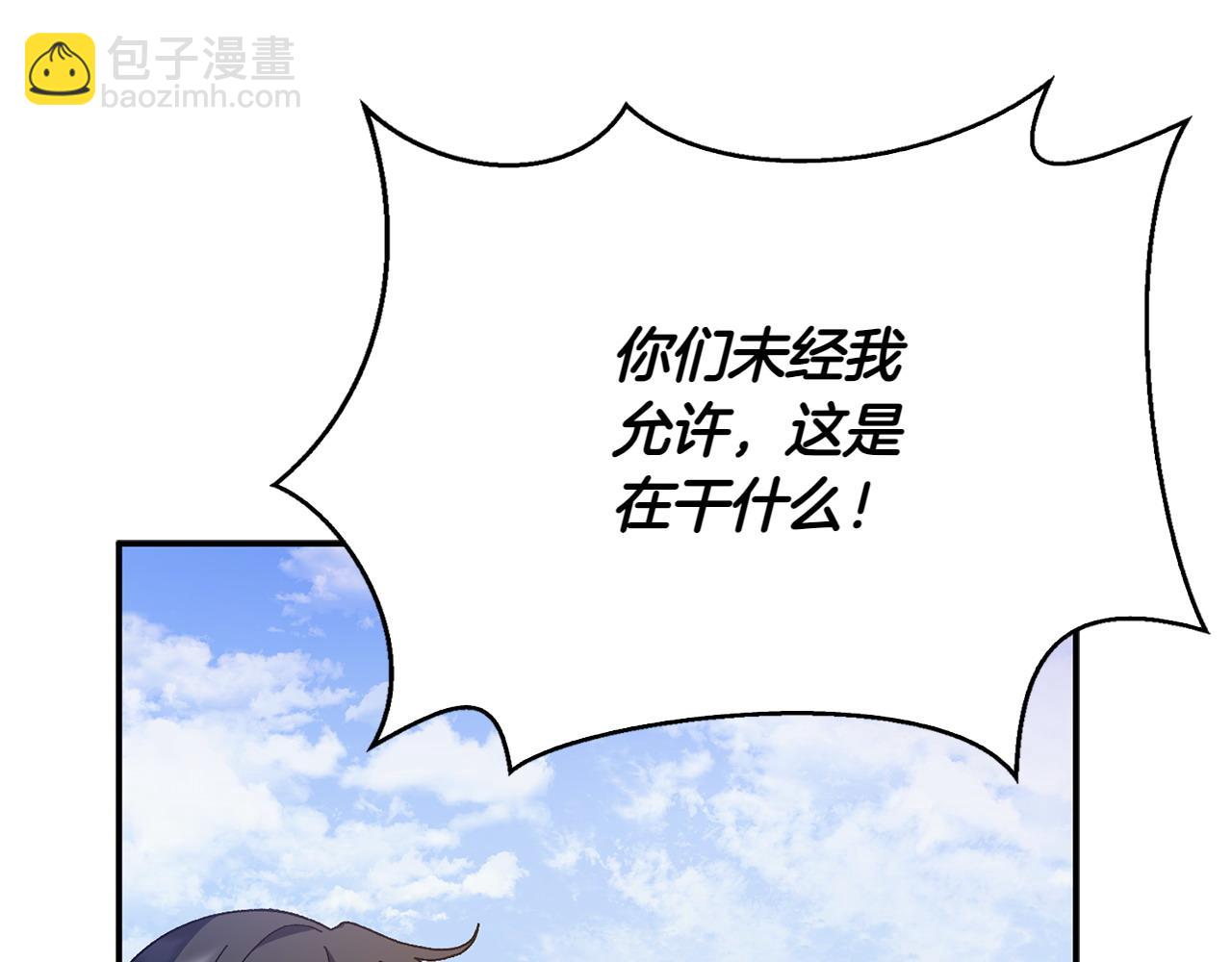 第37话 劝阻237