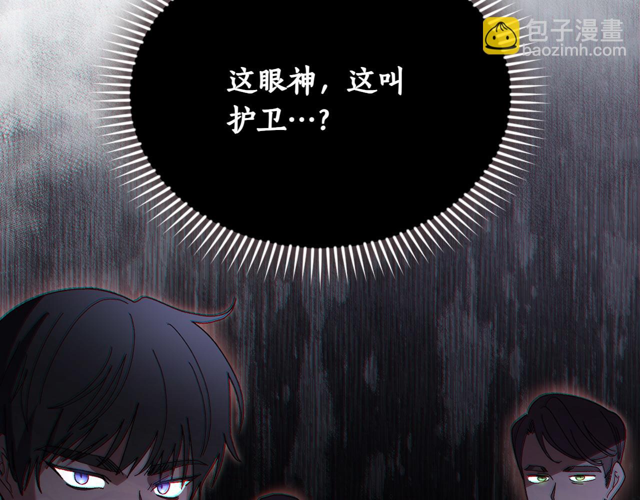 第37话 劝阻249