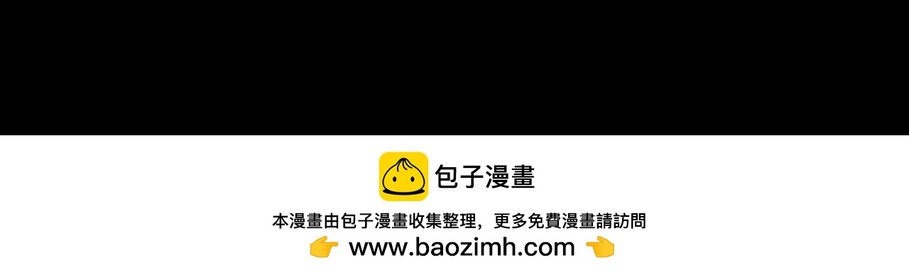 第37话 劝阻260