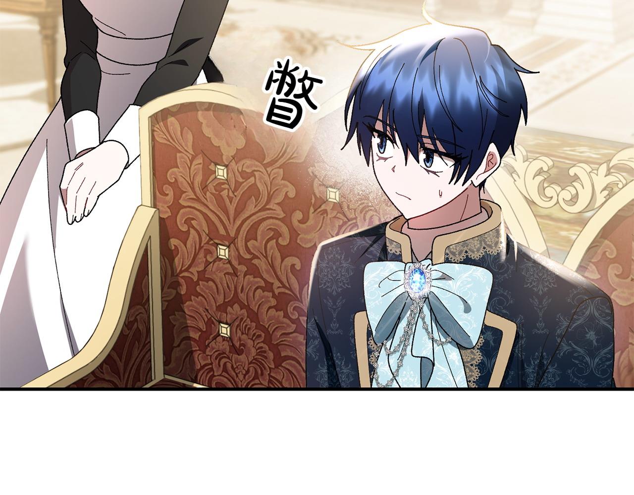 第37话 劝阻41