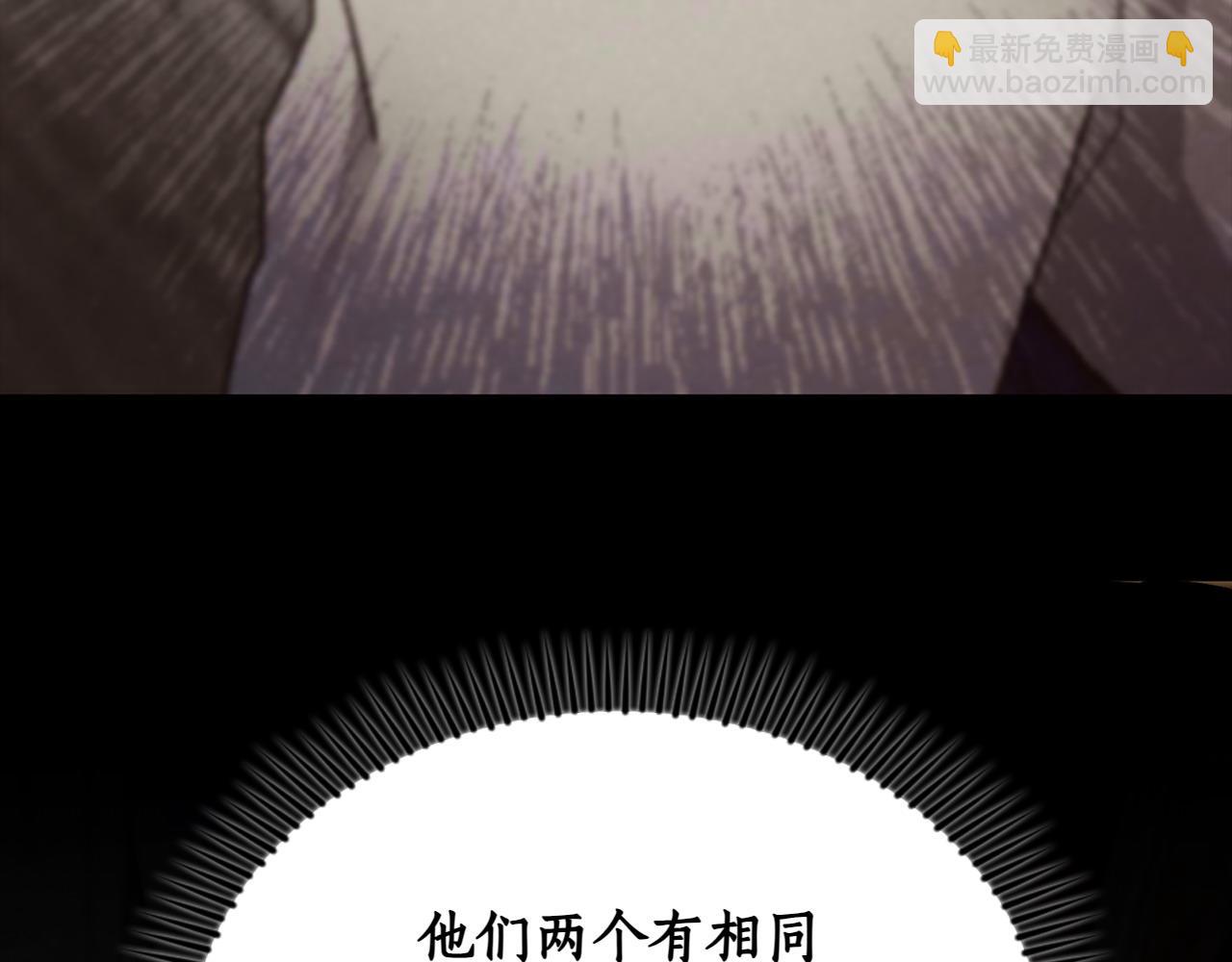 第37话 劝阻51