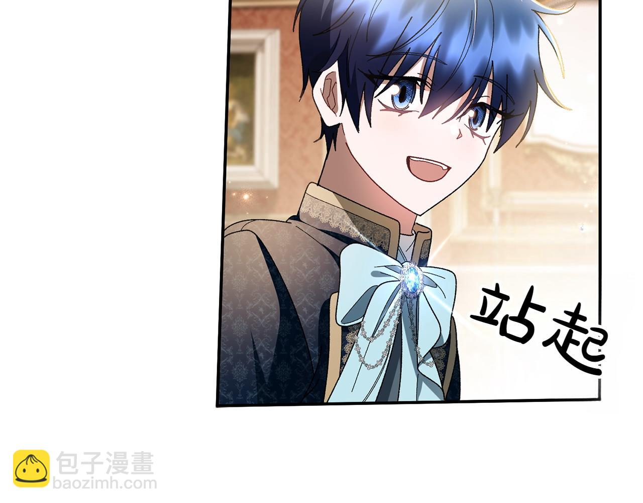 第37话 劝阻58
