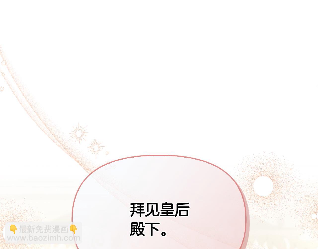 第37话 劝阻59