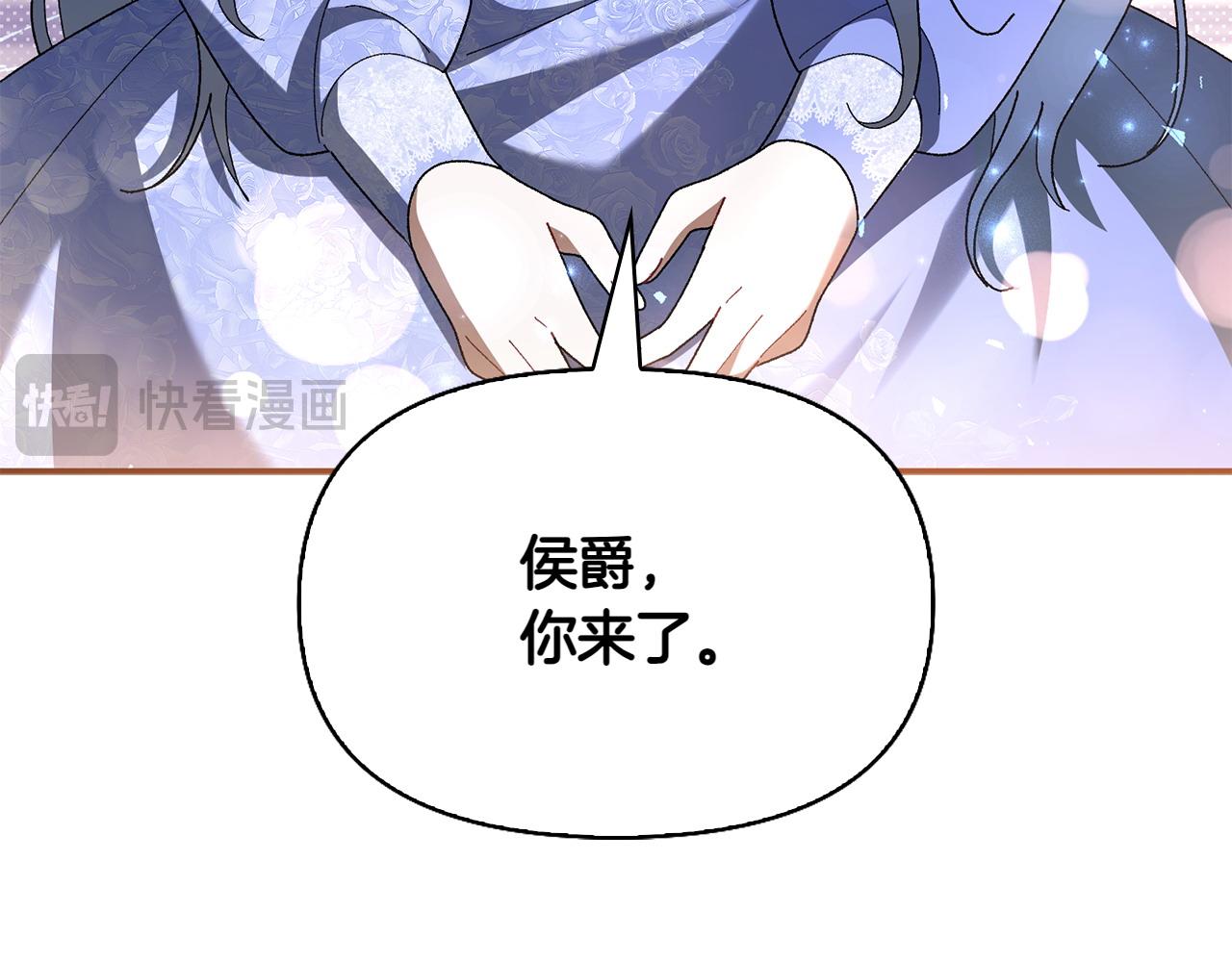 第37话 劝阻62
