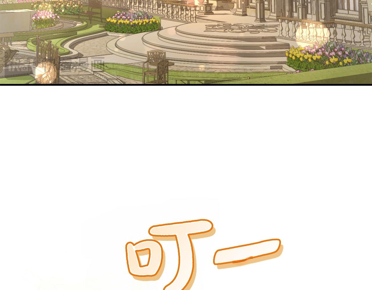 第37话 劝阻7