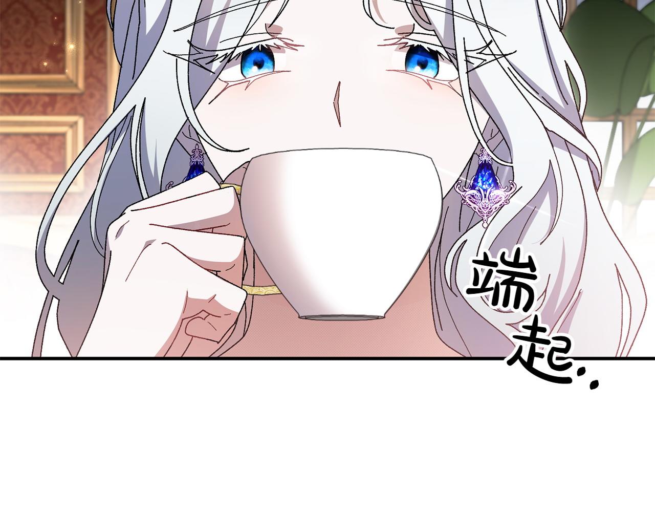 第37话 劝阻74