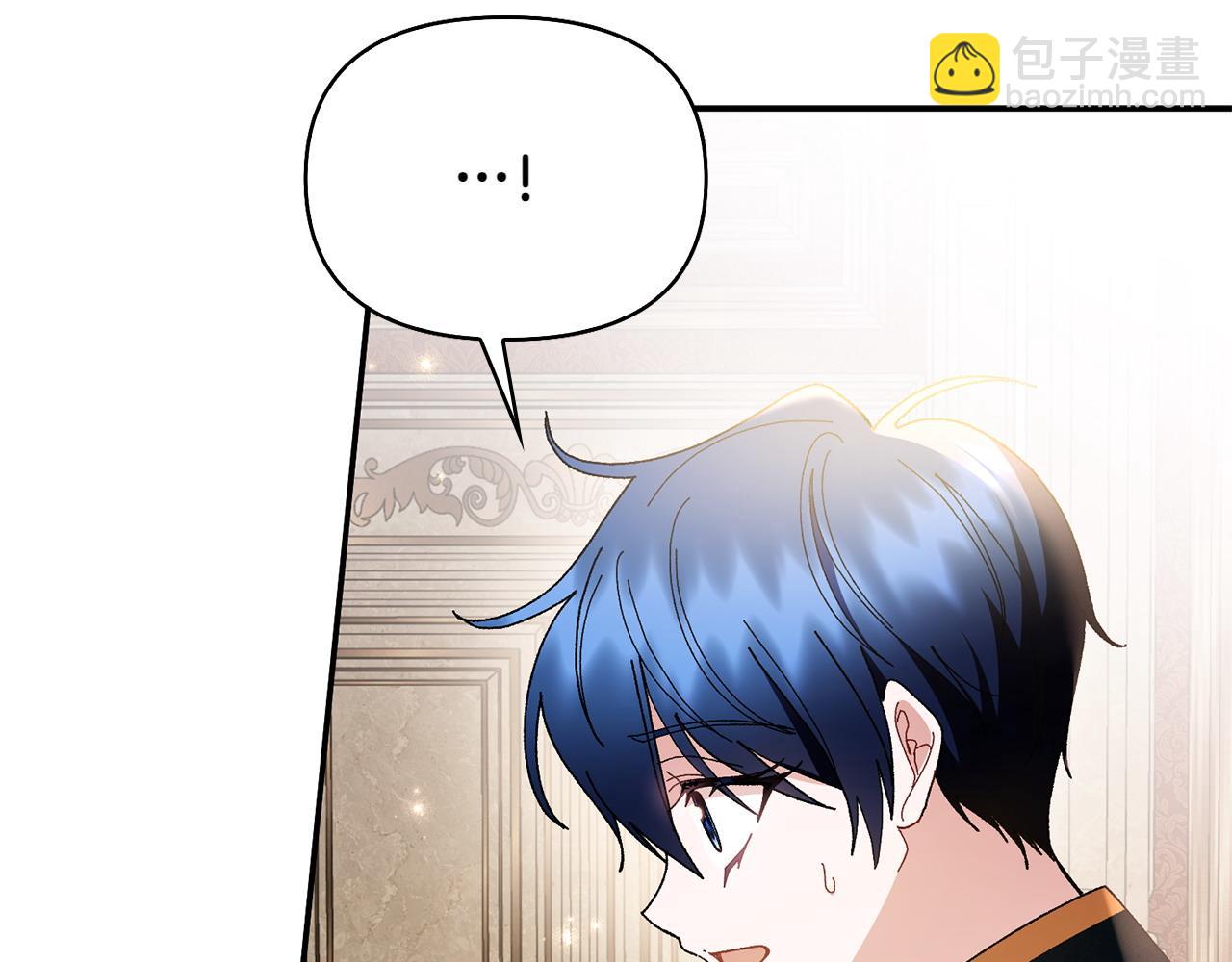 第37话 劝阻87