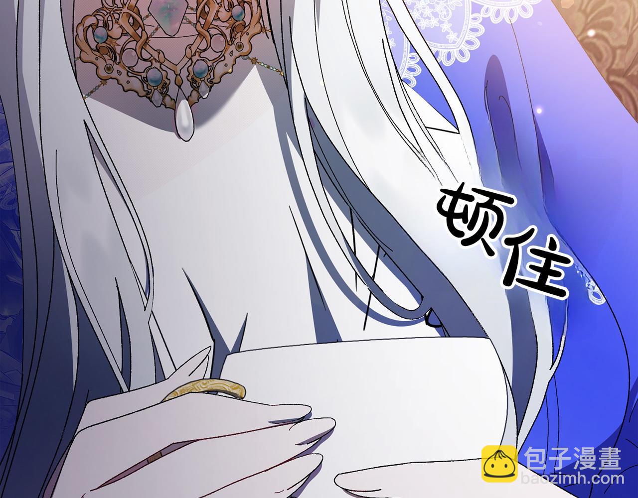 第37话 劝阻91