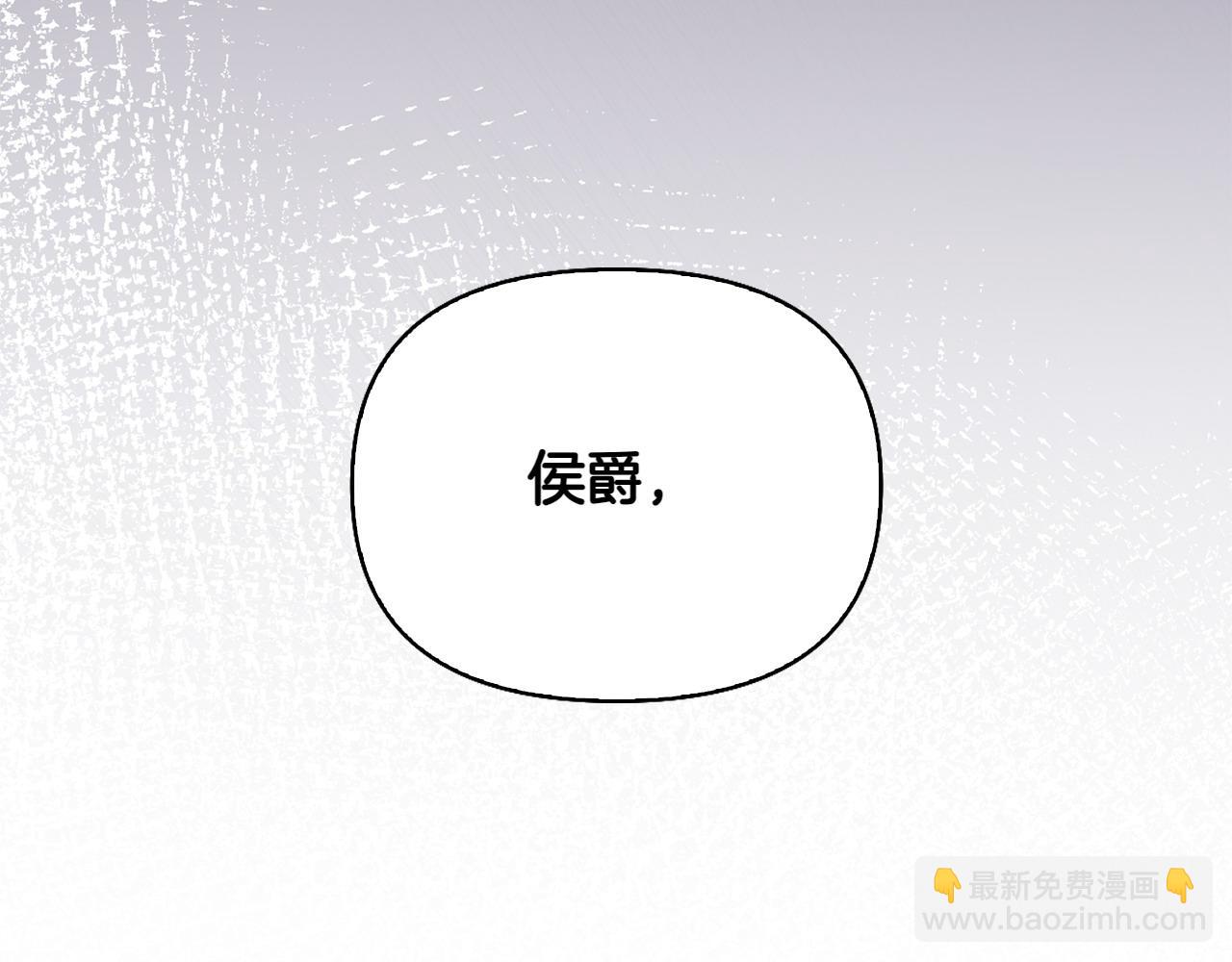 第37话 劝阻93