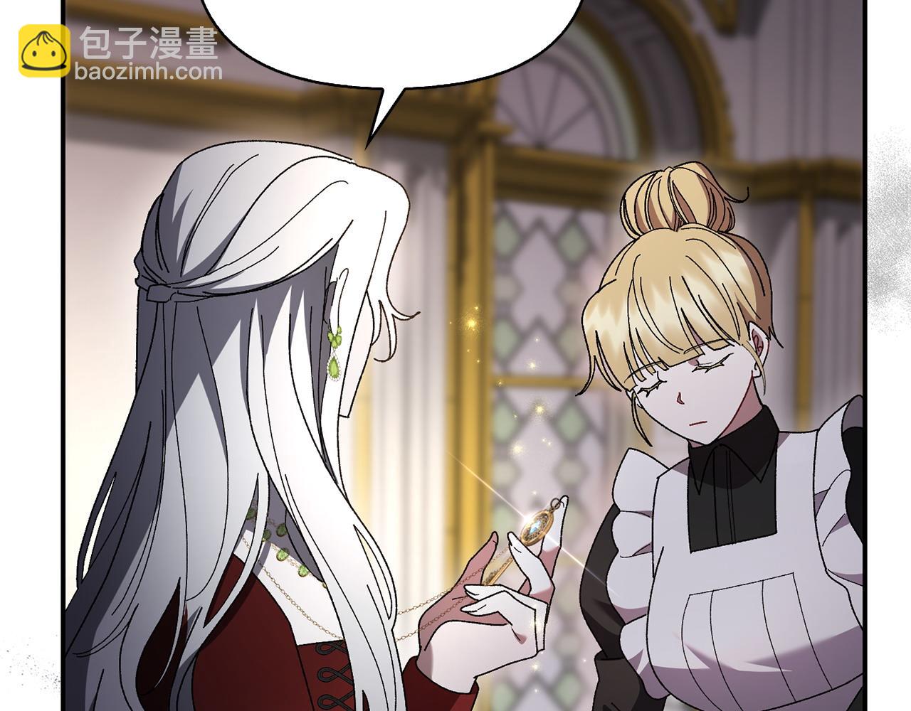 第38话 惊天秘密108