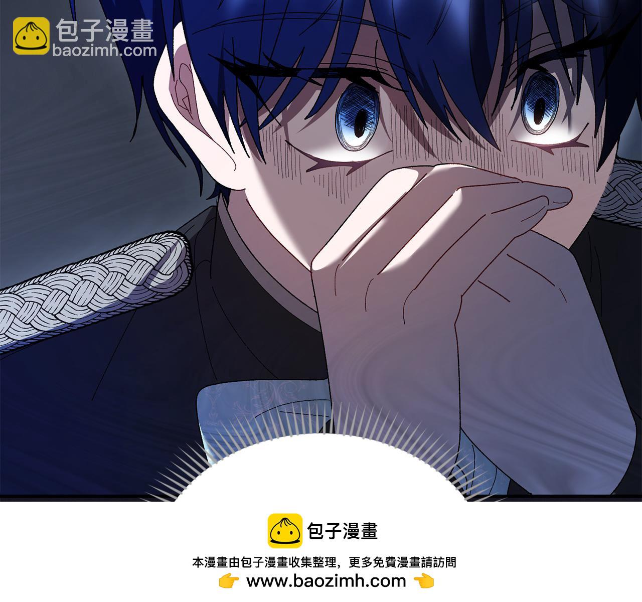 第38话 惊天秘密120