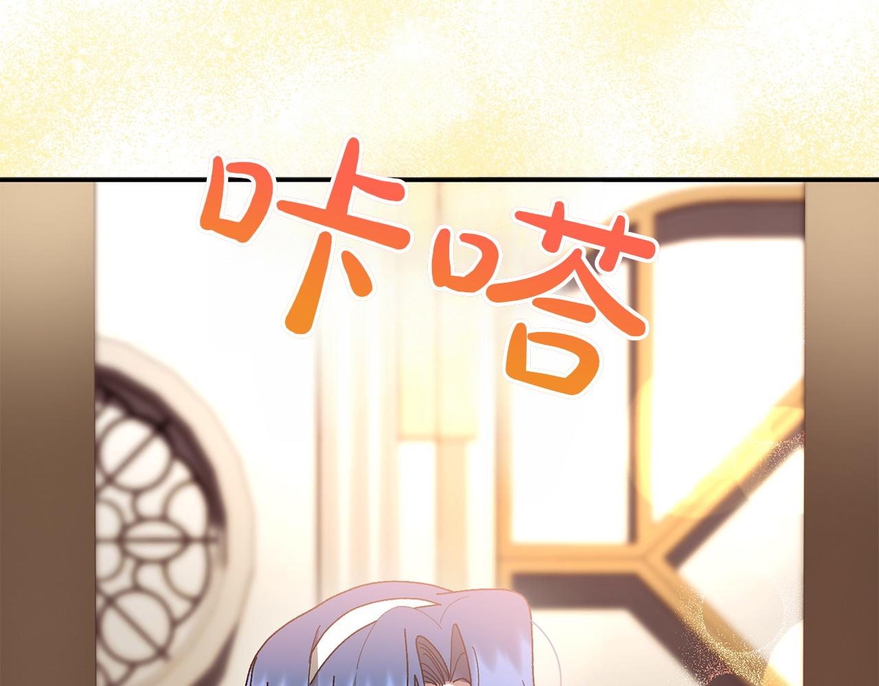 第38话 惊天秘密134