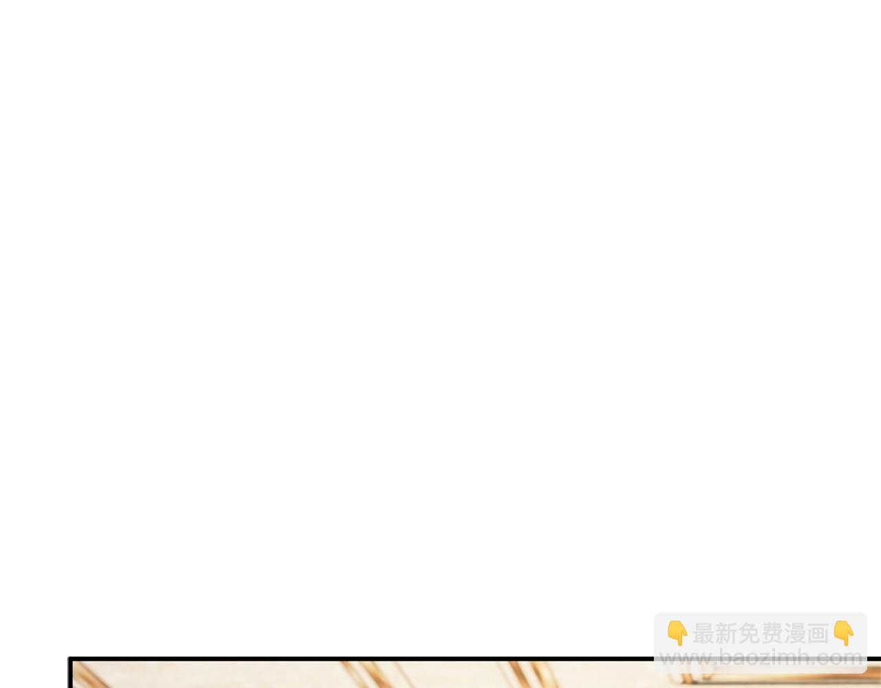 第38话 惊天秘密14