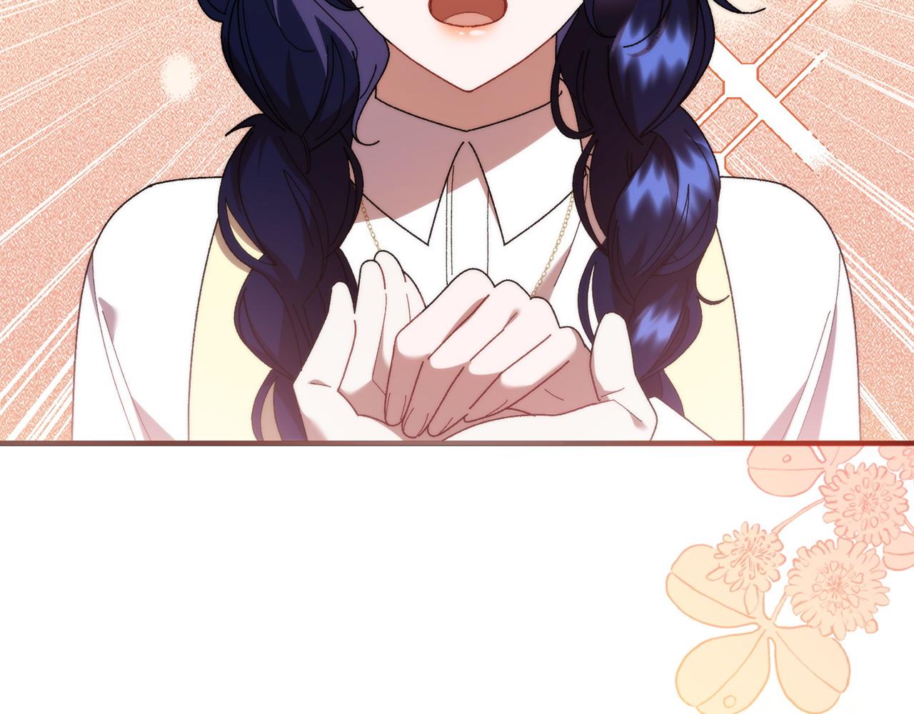 第38话 惊天秘密144