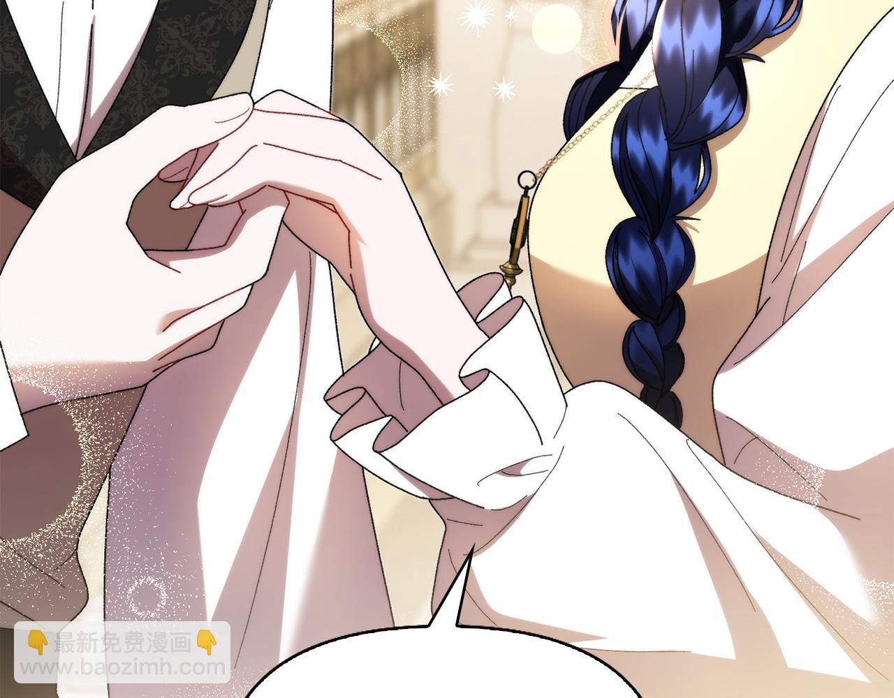 第38话 惊天秘密151