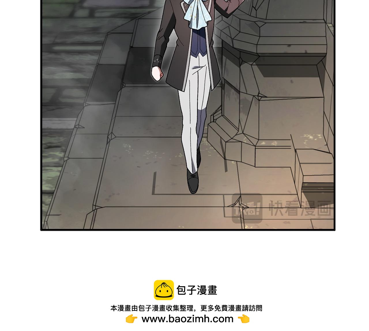 第38话 惊天秘密157