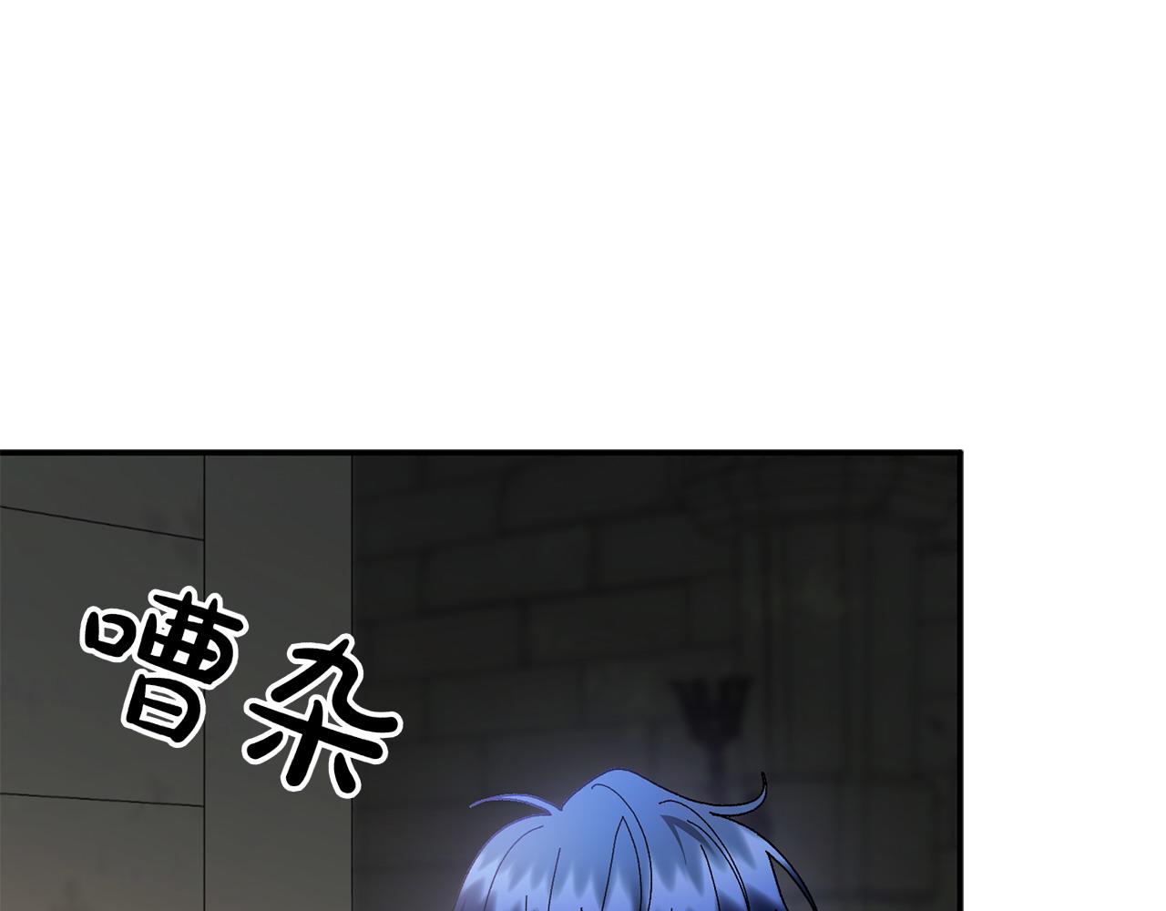 第38话 惊天秘密165