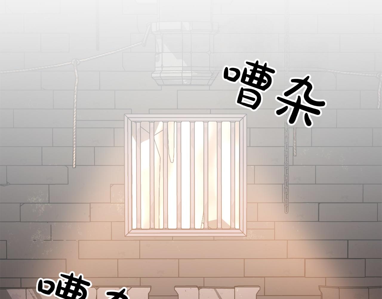 第38话 惊天秘密167