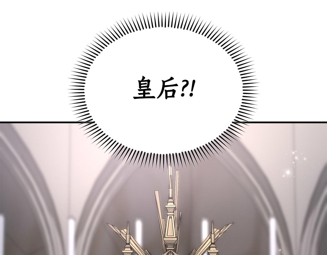 第38话 惊天秘密177