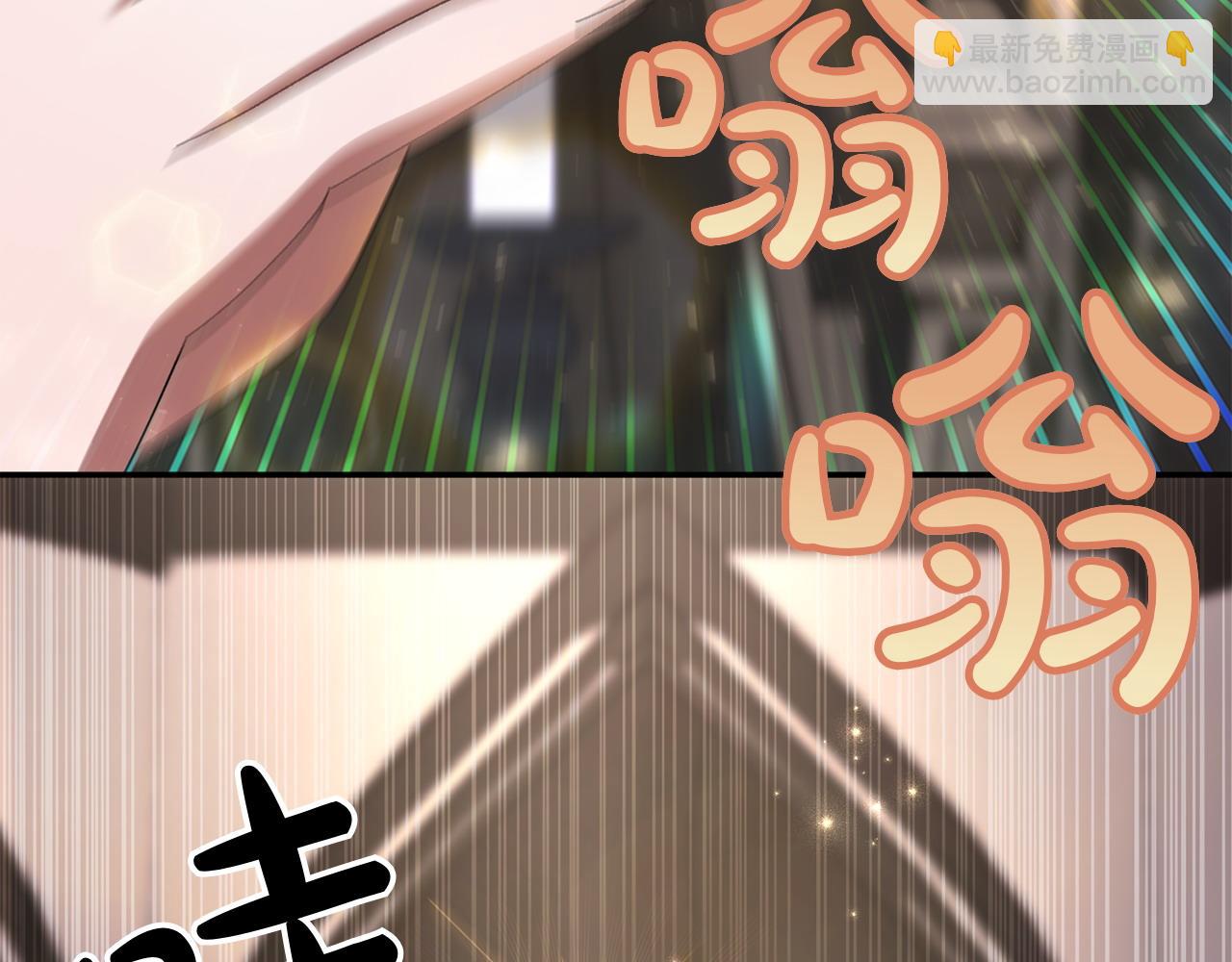 第38话 惊天秘密197