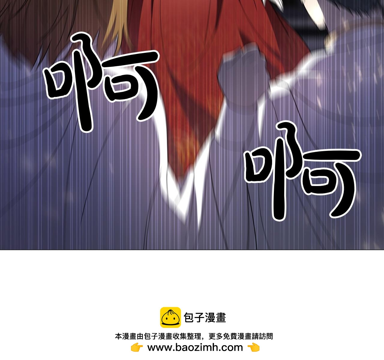 第38话 惊天秘密199
