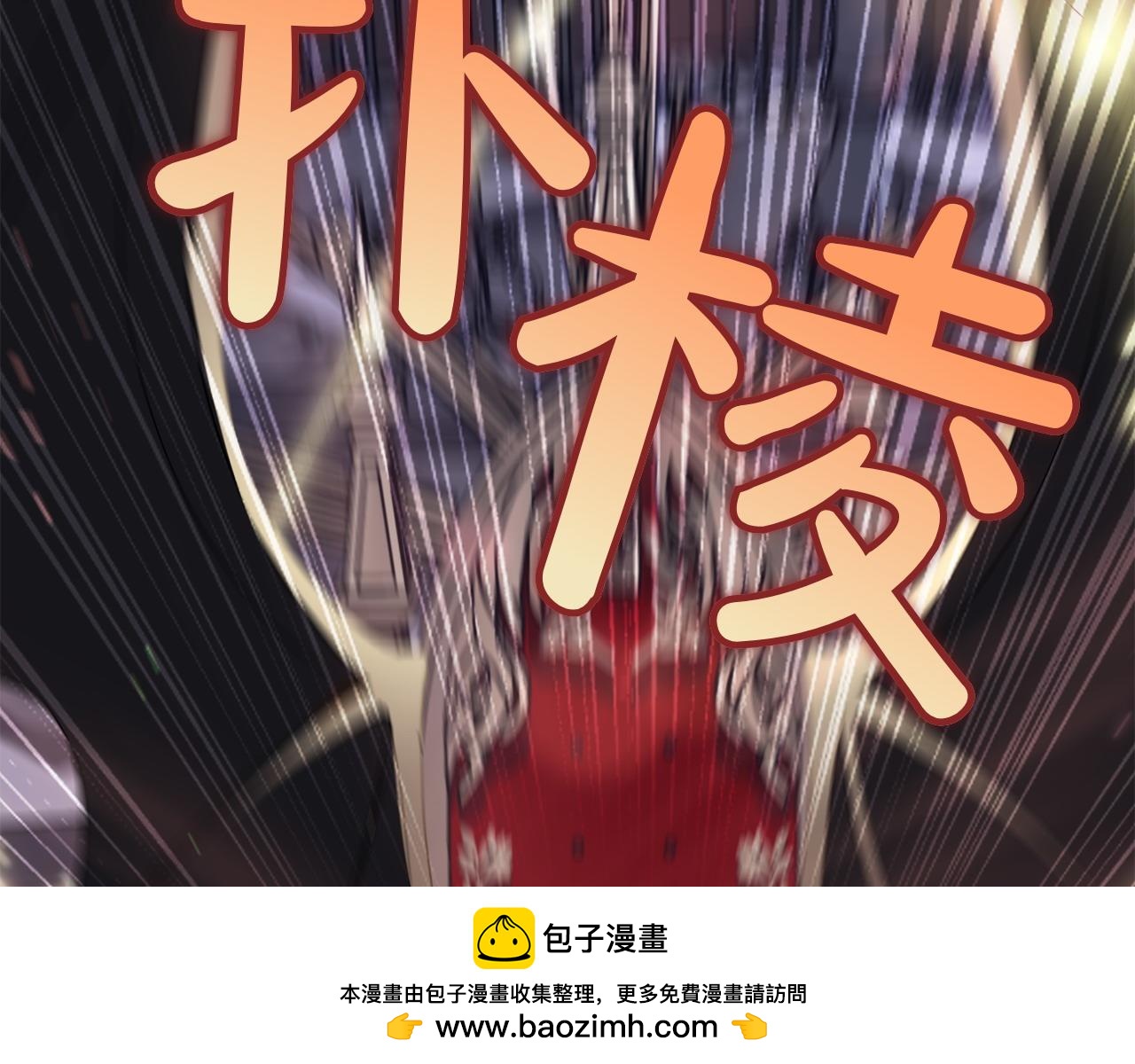 第38话 惊天秘密211