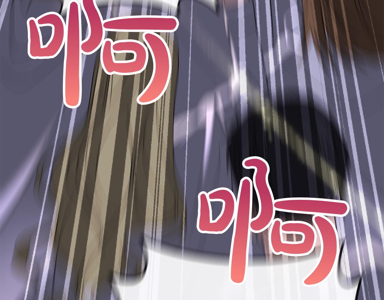 第38话 惊天秘密219