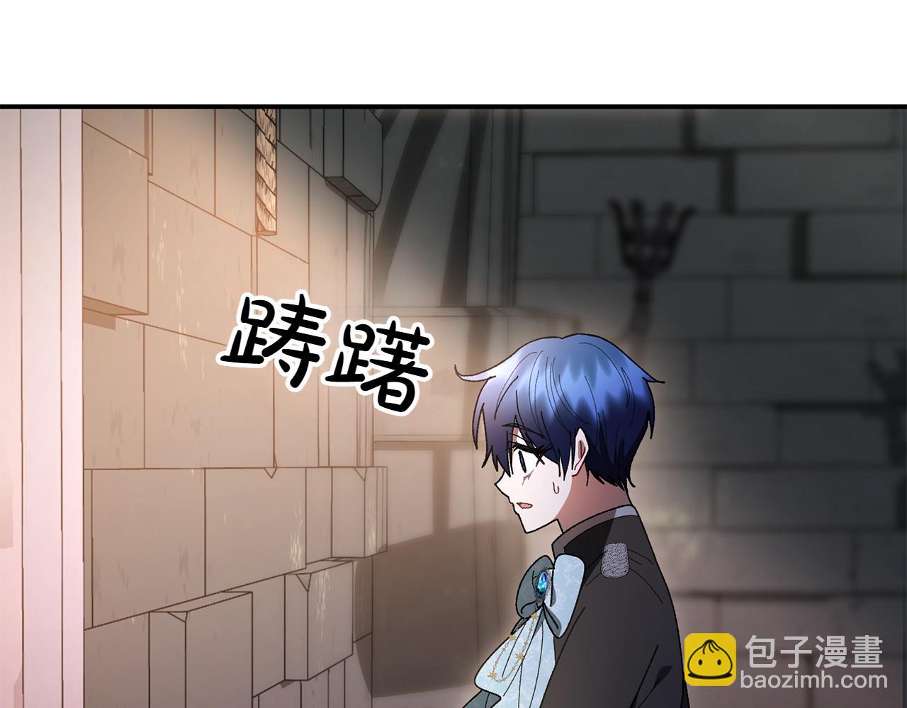第38话 惊天秘密222