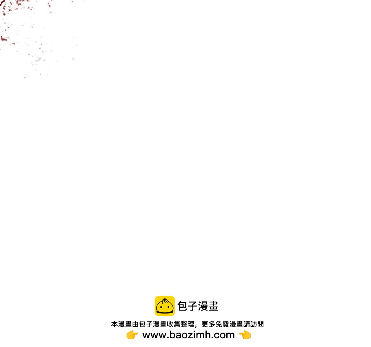 第38话 惊天秘密225