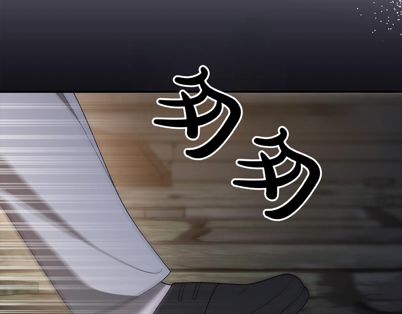 第38话 惊天秘密232