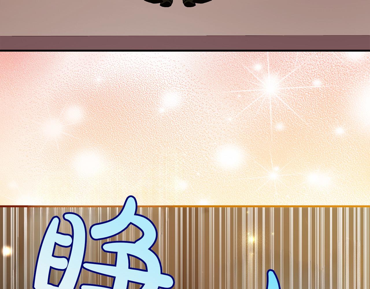 第38话 惊天秘密246