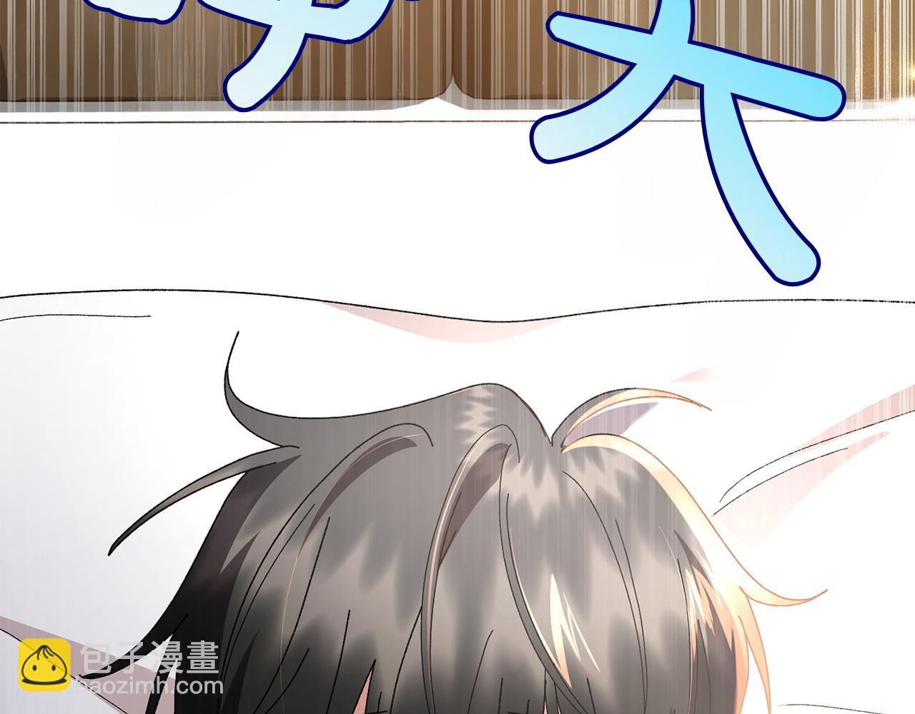 第38话 惊天秘密247