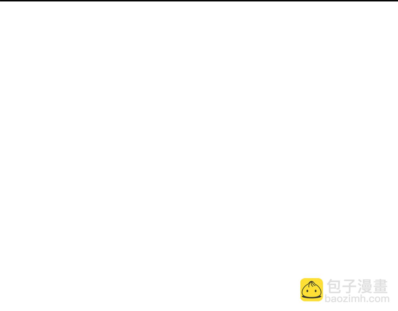 第38话 惊天秘密50