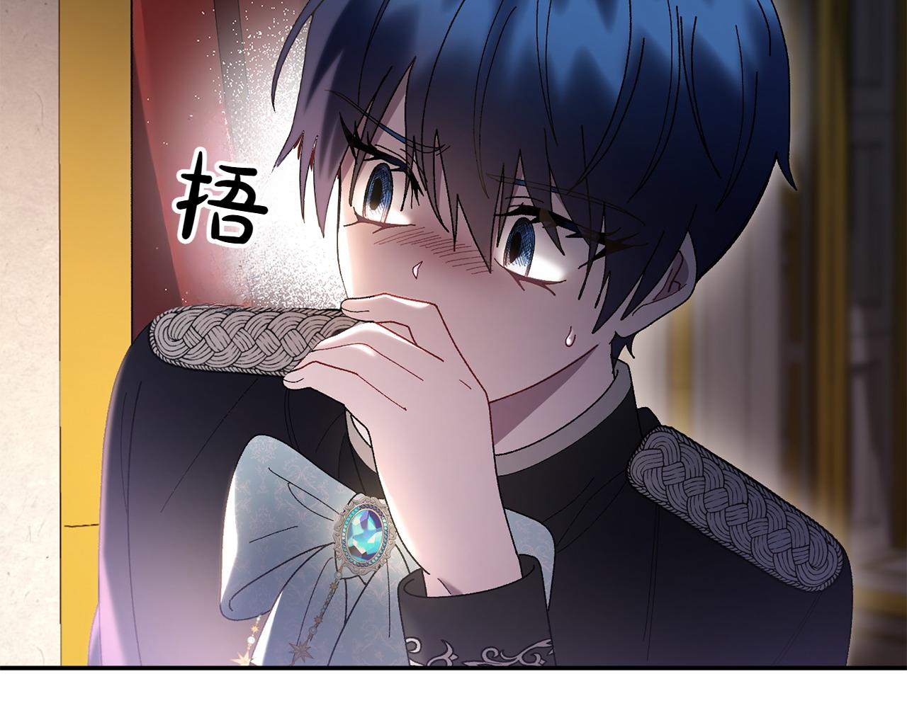 第38话 惊天秘密87