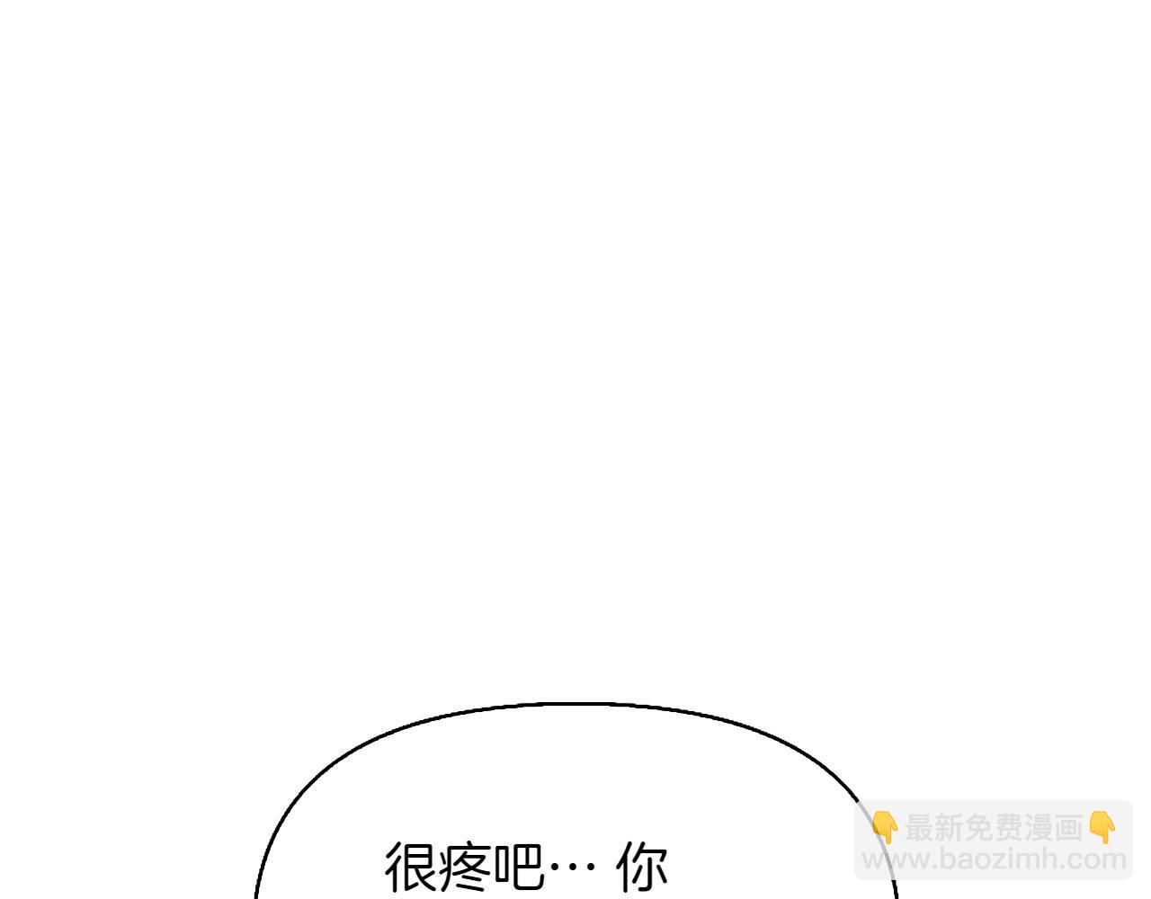 第39话 要去找她104