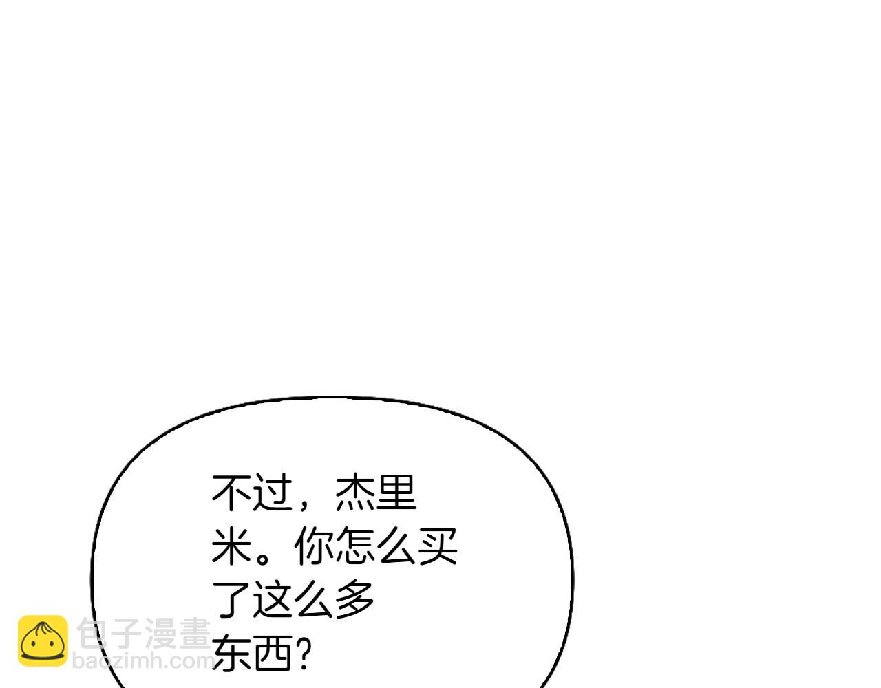 第39话 要去找她113