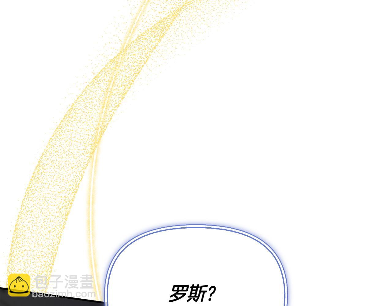 第39话 要去找她12