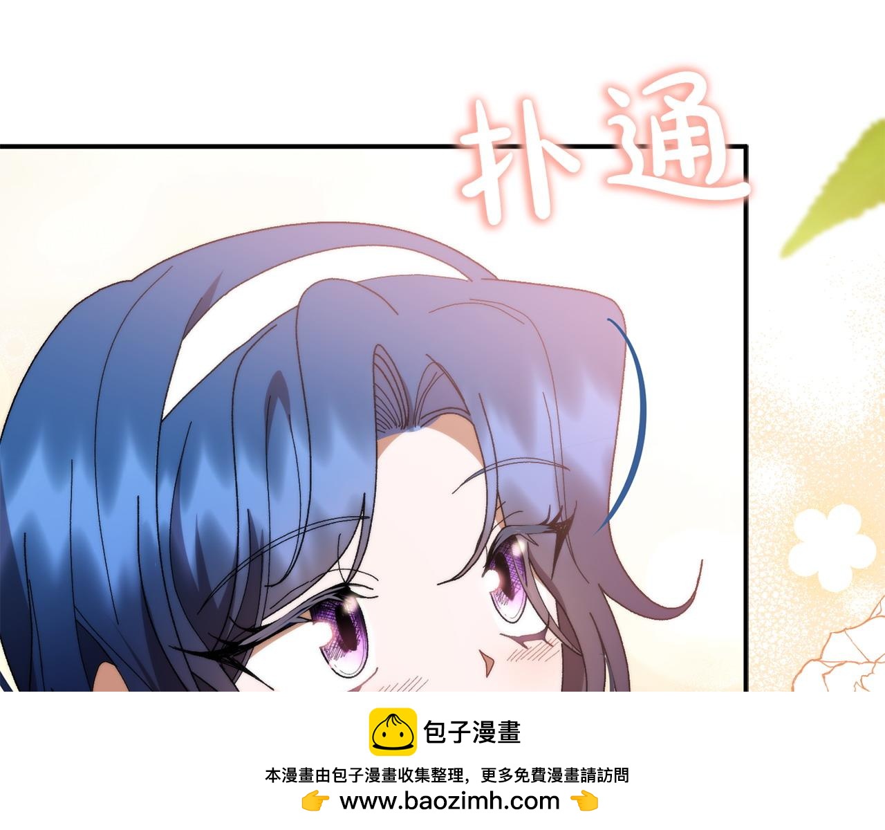 第39话 要去找她136