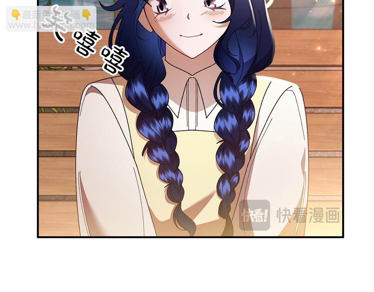 第39话 要去找她154