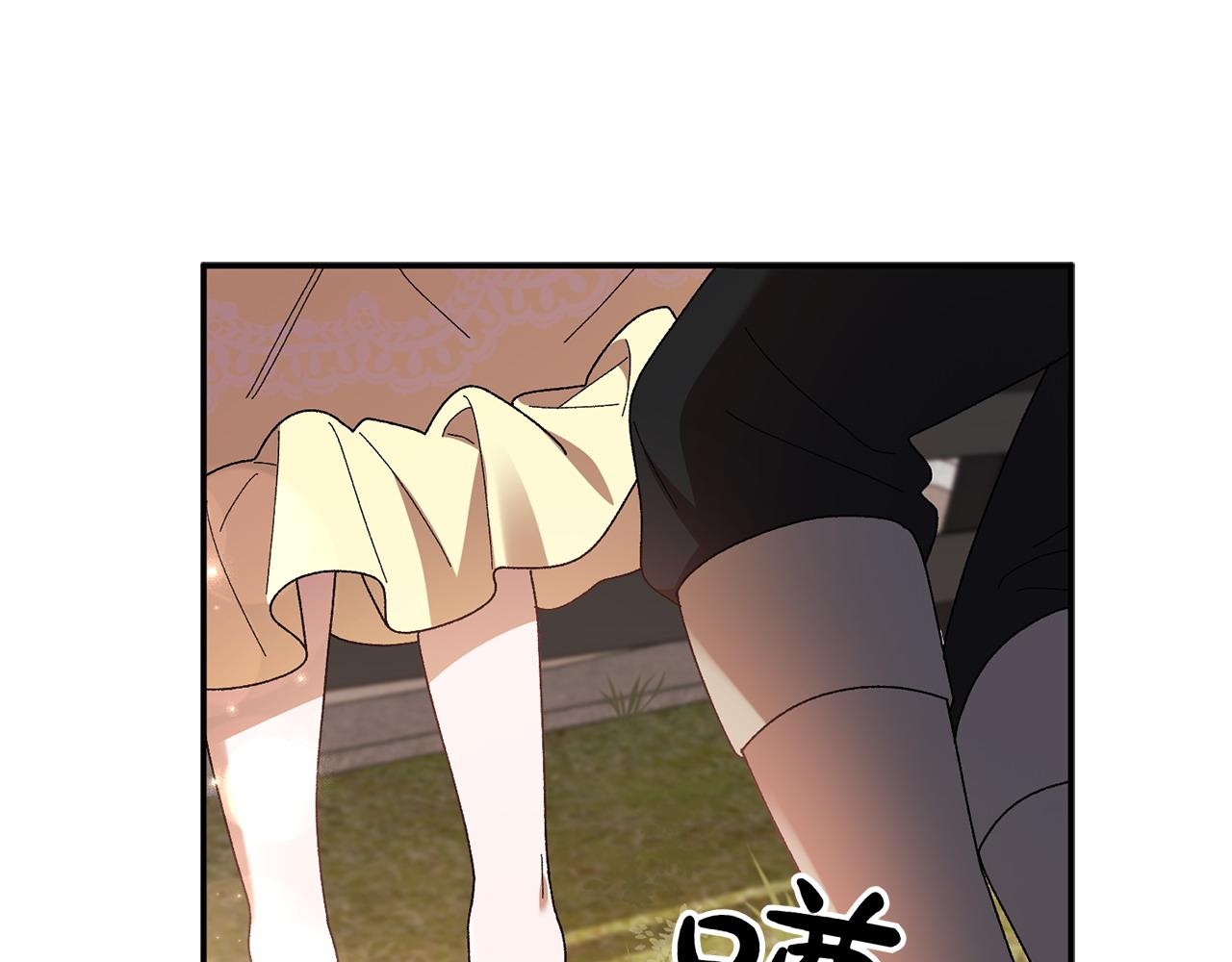第39话 要去找她165