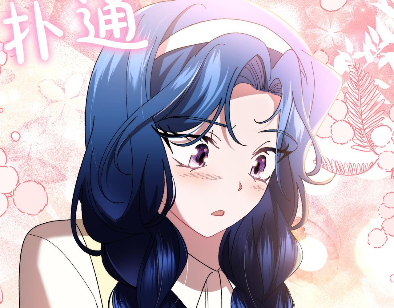 第39话 要去找她176